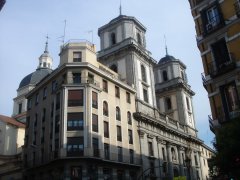 Кафедральный собор Сан-Исидро в Мадриде фотография