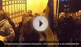 Протесты в Одессе за второй тур