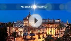 Самые лучшие отели в Испании