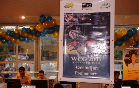 WCG 2007 8