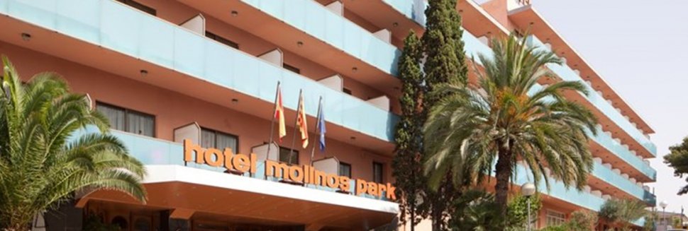 Молинос Парк Отель Испания